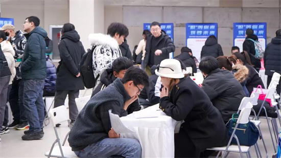 沈阳市残联举办沈阳市残疾人就业洽谈会暨残疾大学生招聘会_fororder_黄非残联就业1