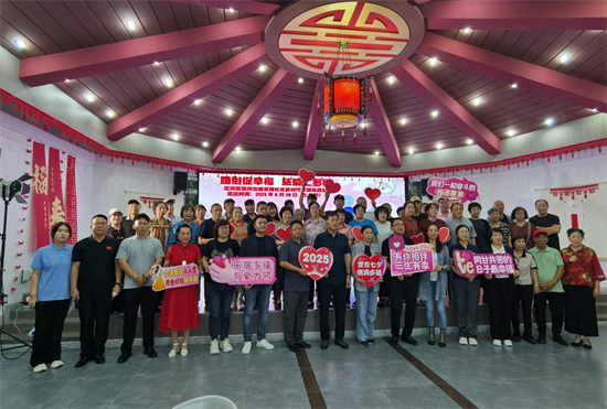七夕佳节爱满沈城 沈阳多区县市同步开展婚登主题活动 共筑文明婚俗新风_fororder_图片12