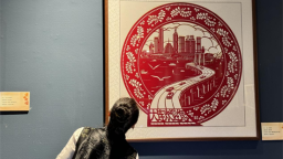 “幸福瞬间”辽宁省新时代文明实践文艺志愿服务成果展在辽宁美术馆开幕