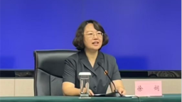 2023年至2025年 辽宁法院共审结涉辽河流域环境资源案件431件