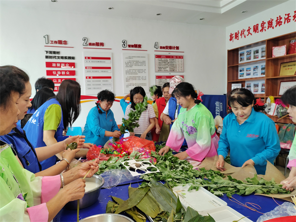 沈阳下河湾村：“粽”情端午“艾”香下河_fororder_微信图片_20250530140858