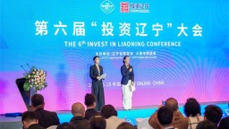 第六届“投资辽宁”大会召开