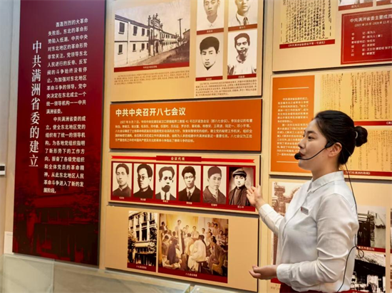 “走进历史展馆 赓续红色血脉”网络媒体行：重温东北抗战记忆_fororder_媒体行4