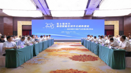 “院士锦州行”为钠离子储能产业发展把脉赋能