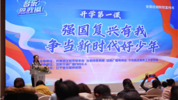 科技赋能精准防控 辽宁青少年近视防控迈入新阶段