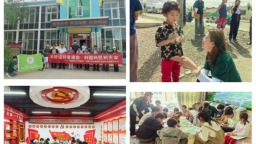 辽大历史学部“青普行”团队获“推普助力乡村振兴”全国大学生社会实践志愿服务优秀团队