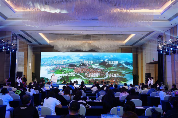 南北文旅“双向奔赴” 云南省丘北县文化旅游暨招商引资(沈阳)推介会在沈举行_fororder_黄非云南1