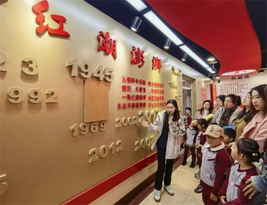 沈阳市实验学校幼儿园大班组开展红色研学活动_fororder_教育幼儿园大班2