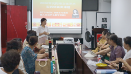 高校课题赋能社区文化建设 辽宁地区红色音乐厚植社区思政根基