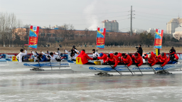冰雪春天丨辽宁：全产业链深耕冰雪经济