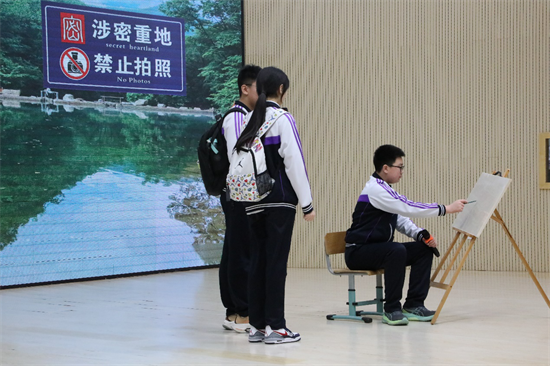 沈阳市于洪区启动大中小学思政课一体化品牌创建活动_fororder_教育于洪安全2