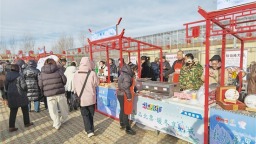 相约辽宁朝阳天鹅湾 开启“九九消费季”之旅