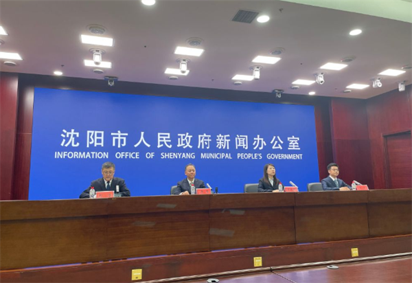 沈阳7月1日起优化6项住房公积金政策_fororder_史国魁公积金发布会