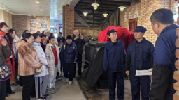 沈阳市沈河区文化路小学组织参观沈阳劳动模范纪念馆