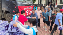 爱心再接力 辽宁中粮可口可乐驰援朝阳凌源