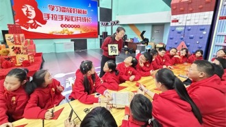 大连普兰店区开展新就业群体子女实践教育活动