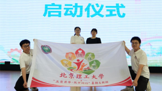 大朋友带小朋友躬身实践 大连普兰店这场特色研学活动收获满满