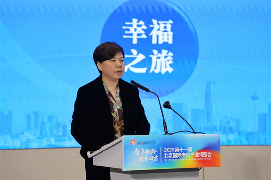 沈阳携29家单位亮相北京老博会 斩获千万元意向订单_fororder_马静老博会2