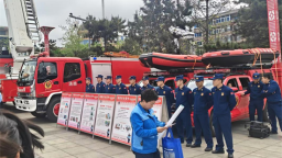 大连普兰店区举行全国防灾减灾日集中宣传活动