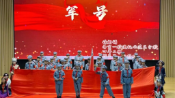 沈阳市南京一校沈抚示范区分校开展红歌展演