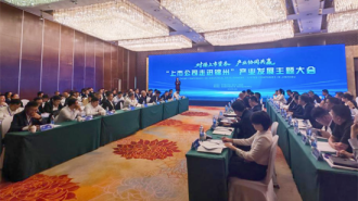 锦州这场招商会：不回避问题，只拿诚意和“干货”
