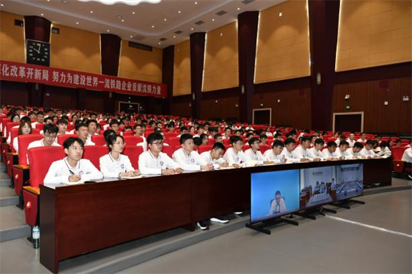 开讲！为职场“萌新”上好入路“第一课”_fororder_张琪国铁2