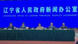 辽宁以“春暖辽沈·强企护航”行动为牵引 全力保用工促就业