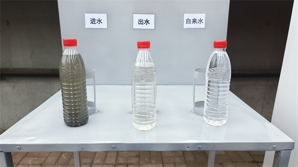“一滴水”激活城市“水动脉” 走进水厂解码污水变清流的奥秘_fororder_黄非环保3