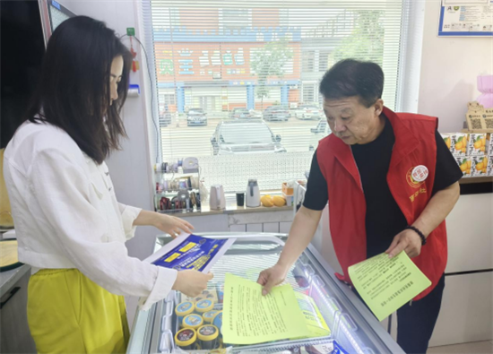 新民市举办多彩活动庆“七一”_fororder_新民七一2