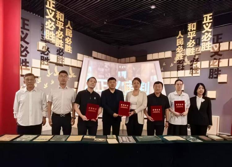 沈阳“九·一八”历史博物馆获赠珍贵文物史料