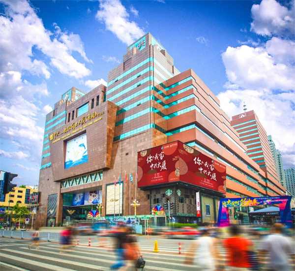 方大集团中兴商业：上半年归母净利润同比增长25.08%_fororder_中兴商业1