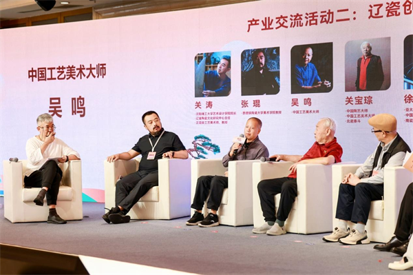 第二届喀左紫陶产业发展大会暨首届陶瓷英雄会在辽宁喀左举行_fororder_常紫砂2