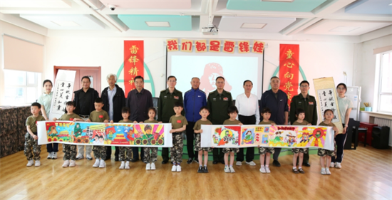 北部战区总医院第一、第二幼儿园举办庆六一学雷锋活动_fororder_图片5