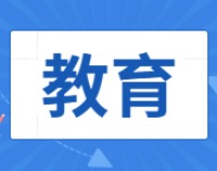 沈阳市盛京小学：攀登“三红阶梯” 赓续“六地”精神
