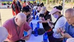 沈阳市大东区举办第三十六个全国助残日主题活动暨沈阳市第十三届盲人扑克大赛