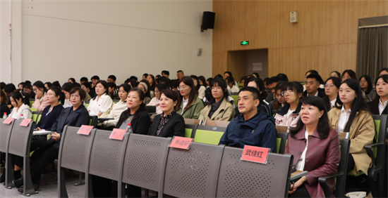 2025年沈阳市大东区中小学（幼儿园）教师专业发展启航计划暨新教师培训启动_fororder_教育大东1
