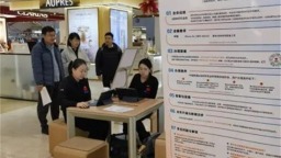 辽宁联通率先首发eSIM手机业务 助力用户开启“无卡化”智慧生活
