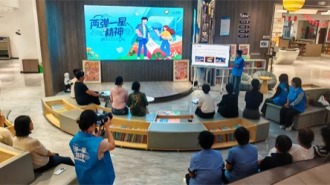 校地共建赋能新时代文明实践 “两弹一星”精神走进沈阳大东基层