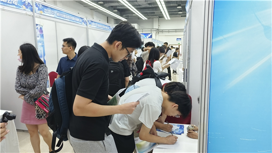 线上线下联动直播带岗 2025年沈阳市秋季网信领域企业双选会系列活动启幕_fororder_04