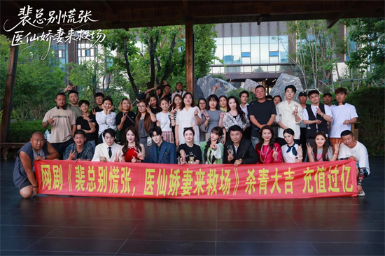辽宁首家微短剧专家服务站落户沈阳市和平区_fororder_供图：和平区委宣传部3