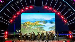 沈阳市浑南区举办庆祝中国人民解放军建军98周年文艺汇演