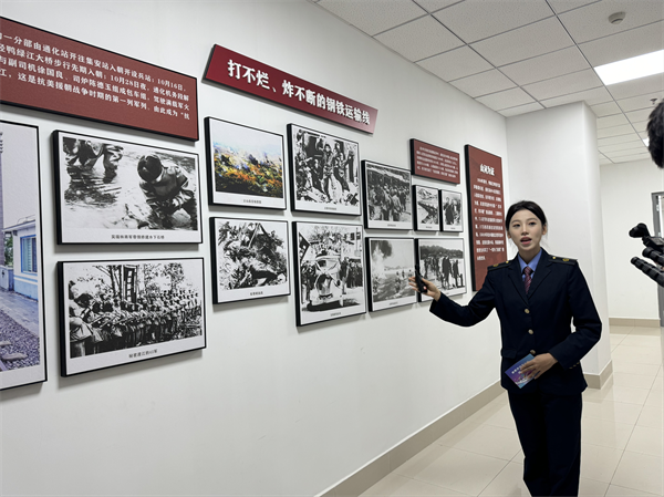 “坐着高铁看中国·穿越白山黑水”主题宣传活动正式启动_fororder_张琪高铁4