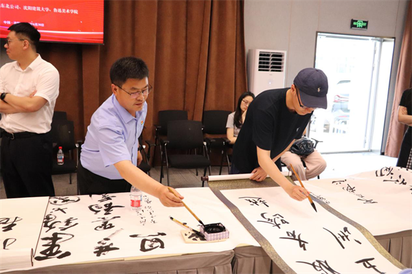 校企共书红色长卷！中建八局东北公司举办庆七一书法交流活动_fororder_中建八局书法1