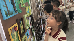 大连市第八十中学教育集团附属第一小学第二季校本课程艺术作品展举行