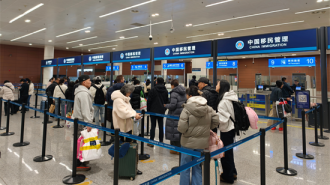 沈阳出入境边防检查站全力做好春节假期通关服务保障工作