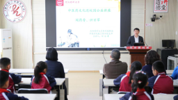 沈阳：中医药文化进校园 学生闻药香、识百草