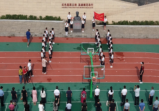 第十九期、二十期全国小学优秀校长高级研究班研修成果展示暨结业系列活动在沈阳举行_fororder_618a53fde48d9e9cb1dce57df0d7e22