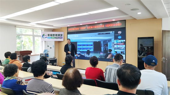 沈阳：教育政策“直通车”开进社区 吸引15万城乡居民参与_fororder_沈河区政策宣传