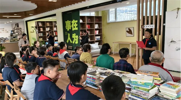 沈阳市航空实验小学举行“礼赞华诞、书香致远”分享会_fororder_图片1