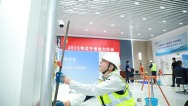 2025年辽宁省热力行业职工职业技能大赛举办